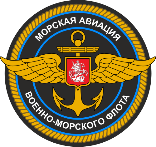 Russian Naval Aviation